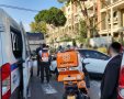 צילום: איחוד הצלה