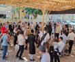 סוכת ה'חזון איש' הגדולה בעולם נפתחה לקהל - כל הפרטים