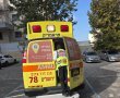 אסון במחוז ירושלים: פעוט נפטר כשחוט מוצץ כרוך סביב צווארו
