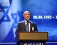 צילום: טים &:ODREY
