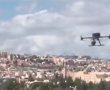צפו: כך פועלת יחידת העילית שמגנה על ירושלים | בעזרתו יתברך