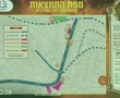 מודל סדרנות ייעודי: כך תתנהל הילולת ל"ג בעומר הגדולה בירושלים