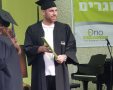משה בן זקן.צילום מתוך אינסטגרם