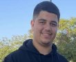 גאווה: הצעיר האשדודי קיבל תעודות הערכה על פועלו במלחמת חרבות ברזל