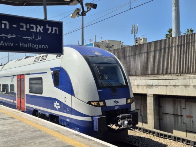רכבת ישראל