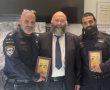 "מחזק את החיבור": מפקד תחנת אשדוד סייר ב'מרכז מאורות'