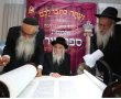 תורמים ונכנסים להגרלה ההיסטורית: הצטרפו להגרלה על ספר תורה של 'יד לאחים'