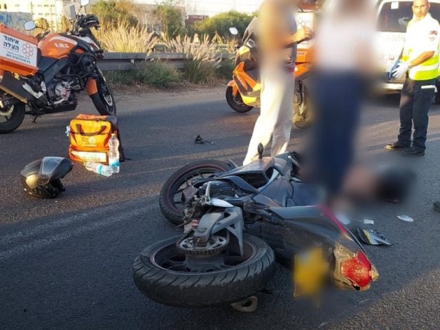 צילום: דוברות איחוד הצלה