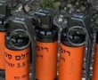 בהלה באשדוד: רימון הלם הושלך לבית איש העסקים החרדי 