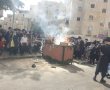 "וכשם שביערתי את חמצי": מראות משריפת החמץ ברחבי העיר