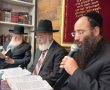 במעמד הוד: 'תיקון כרת' עם הגר"ח פינטו שליט"א