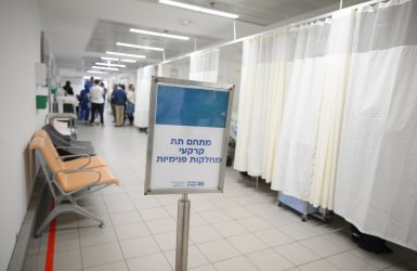 המחלקה התת קרקעית באסותא אשדוד