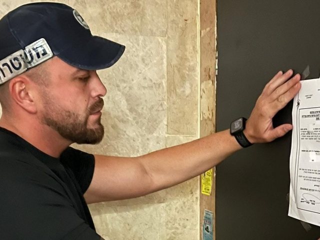 צילום: דוברות המשטרה