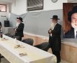 זוכרים את המרא דאתרא הראשון: יו"ר המועה"ד השתטח על קברו של הגר"י אליזרע זצ"ל