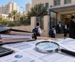 תביעת ענק נגד עמותת חינוך חרדית באשדוד