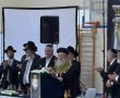 נחת בהשתתפות הראשל"צ: הילדים נשאלו  בחידון והתשובות קלחו