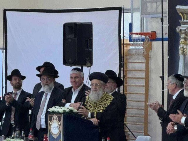 הרב דוד יוסף במעמד. המרכז למורשת