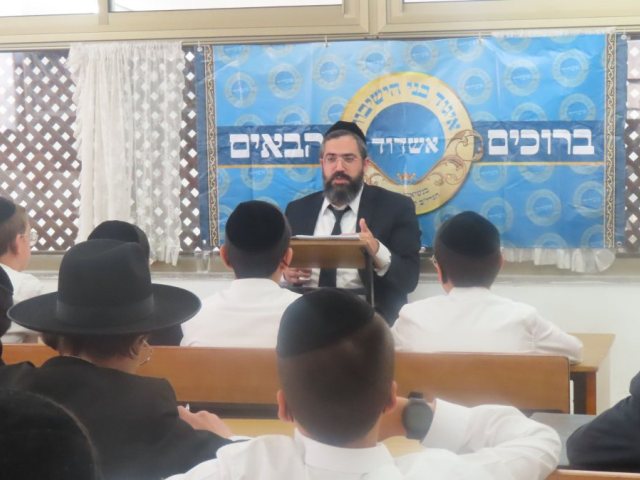 ועדי הכנה. מעגלים