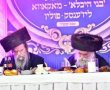 "לא למחנות, רק לצדיקים": התנאי הנחרץ של הגאב"ד למסע התפילות 