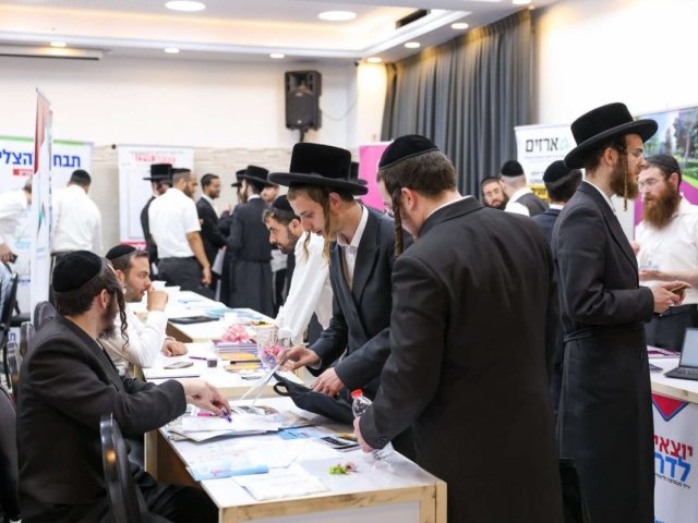 יריד כיוון אשדוד