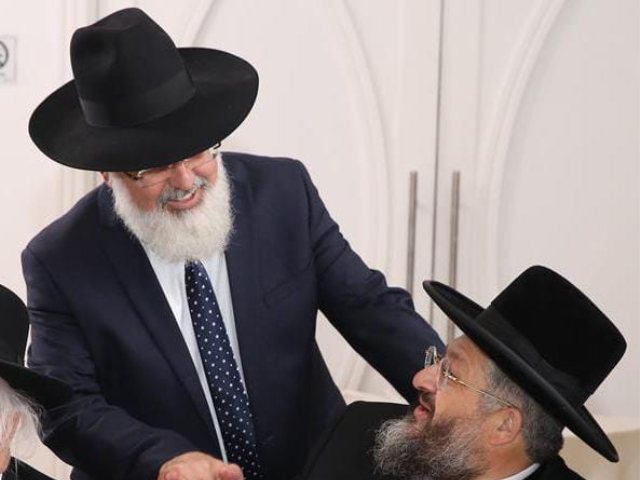 צילום: א. מיכאלי