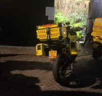 זירת הארוע. איחוד הצלה