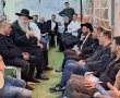 המוני מנחמים בביתו של הצדיק רבי אליהו אבוחצירא זצ"ל