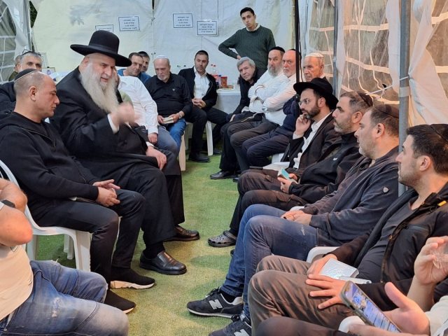 ניחום אבלים אבוחצירא. א' מיכאלי