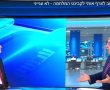 ותודה ענקית לגדעון סער !!!