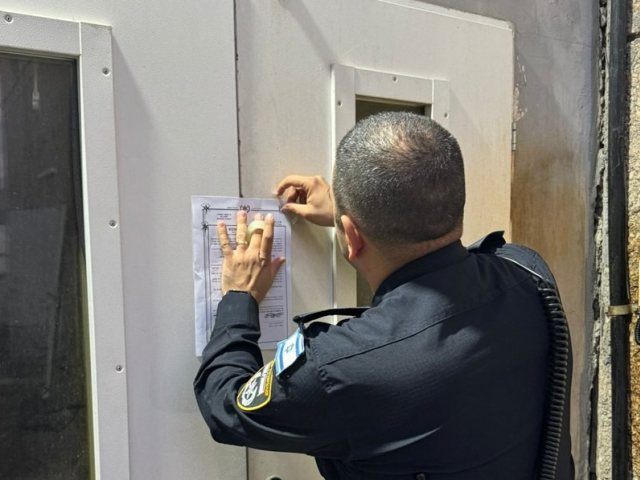 צילום: דוברות המשטרה