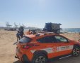 צילום: דוברות איחוד הצלה