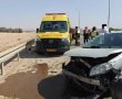 סוף שבוע סוער בנגב: הרוג, פצועים ואירועי אלימות בבאר שבע והסביבה