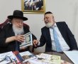 חלוקת ענק בבתי הכנסת בעיר - מבית המועצה הדתית אשדוד