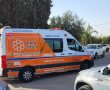 רוכב אופנוע נפצע בתאונה סמוך לגדרה