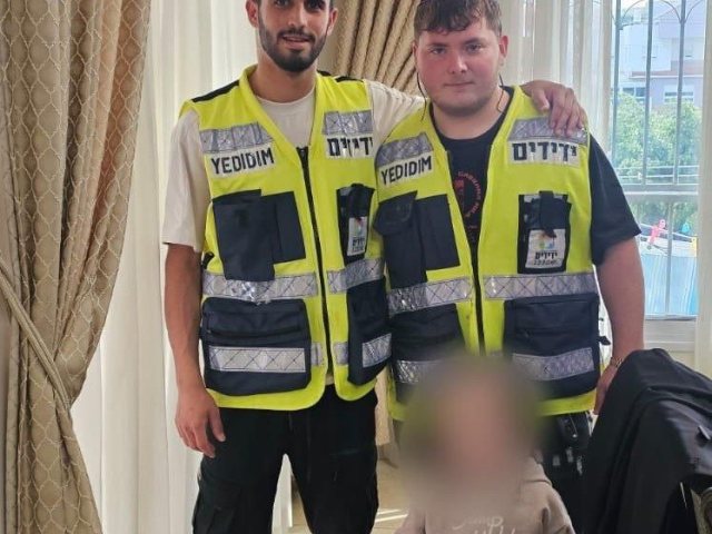 צילום: עמותת ידידים