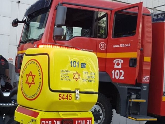 צילום ארכיון כיבוי והצלה