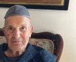 סיוע באיתור נעדר: דוד חדד בן 91 מגבעתיים