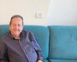 ר שמואל פולק זל