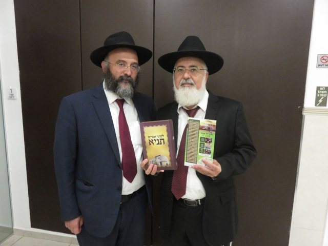 תנאי לשנה החדשה. שוקי לרר