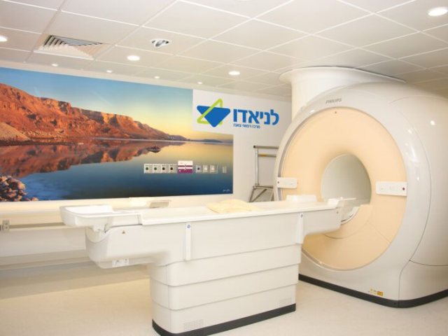 mri. אתר ביה"ח לניאדו