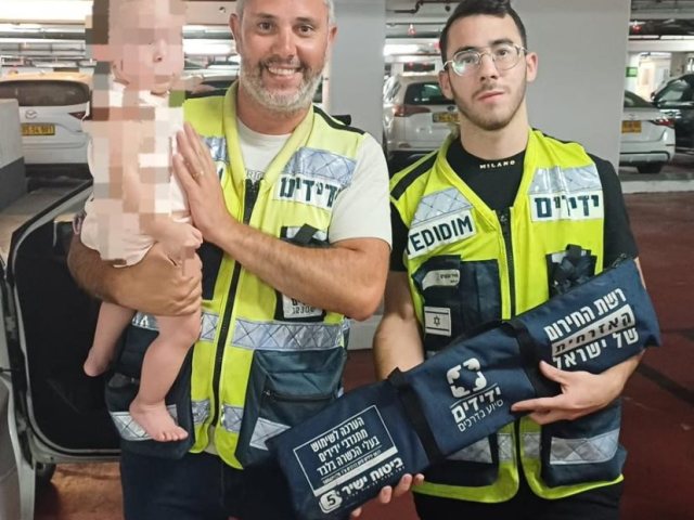 צילום: עמותת ידידים