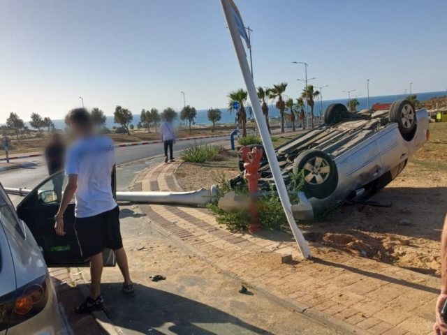 צילום: איחוד הצלה