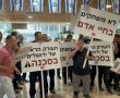 ומה עם החולים? עובדי שני בתי החולים של הדסה בירושלים עוצרים כעת את העבודה | זו הסיבה
