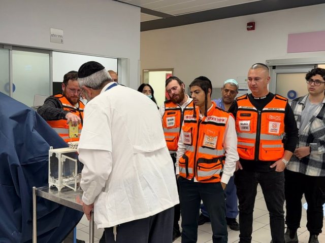 איחוד הצלה