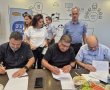 הסכם עבודה קיבוצי חדש במפעל "טרה דרום": תוספות שכר, הטבות ושמירה על זכויות העובדים