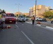 תאונה קשה באשדוד; הולכת רגל נפגעה מרכב חולף