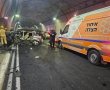 צעירה נפגעה הלילה מאמבולנס בלב ירושלים; מצבה קשה
