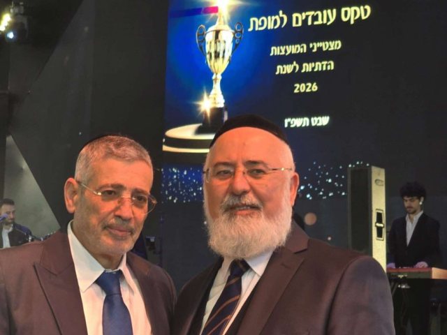 יור המועהד והרב אבידן בטקס. מ' מיכאלי