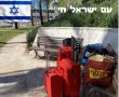 מי כעמך ישראל: תושבי אשדוד נרתמו והאם וילדיה שישנו בפארק זכו לקורת גג