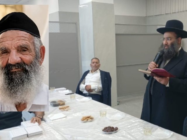 צילום: א' מיכאלי